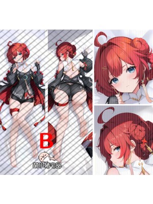 Wuthering Waves Danjin Anime Dakimakura Pillow Cover