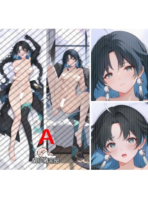 Wuthering Waves Jianxin Anime Dakimakura Pillow Cover