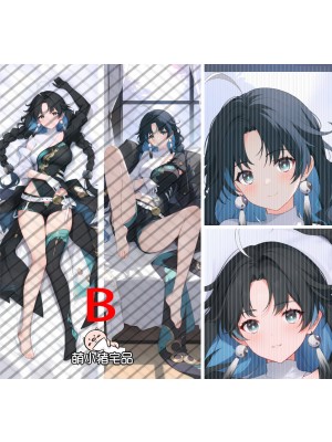 Wuthering Waves Jianxin Anime Dakimakura Pillow Cover