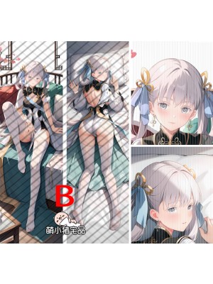 Wuthering Waves Jinhsi Anime Dakimakura Pillow Cover