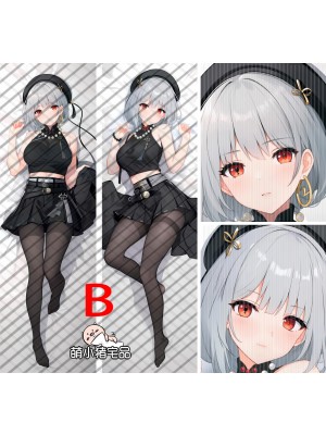 Wuthering Waves sanhua Anime Dakimakura Pillow Cover