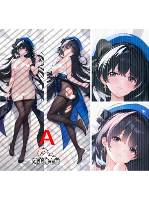 Wuthering Waves taoqi Anime Dakimakura Pillow Cover