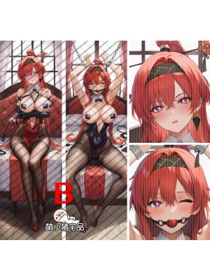 Wuthering Waves Yinlin Anime Dakimakura Pillow Cover