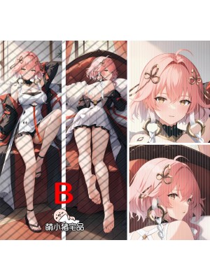 Wuthering Waves Changli Anime Dakimakura Pillow Cover