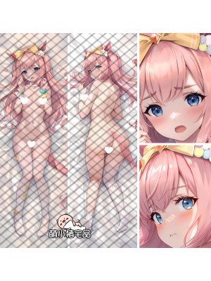 Uma Musume: Pretty Derby Agnes Digital Anime Dakimakura Pillow Cover