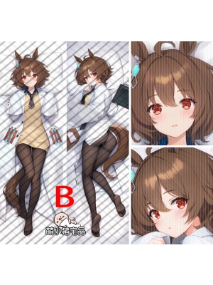 Uma Musume: Pretty Derby Agnes Tachyon Anime Dakimakura Pillow Cover