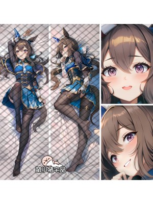 Uma Musume: Pretty Derby Admire Vega Anime Dakimakura Pillow Cover