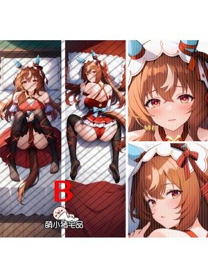 Uma Musume: Pretty Derby Still in Love Anime Dakimakura Pillow Cover