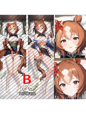 Uma Musume: Pretty Derby Yaeno Muteki Anime Dakimakura Pillow Cover