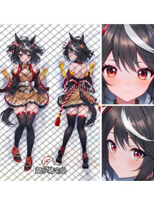 Uma Musume: Pretty Derby Kitasan Black Anime Dakimakura Pillow Cover