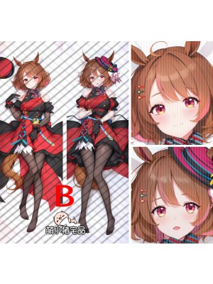 Uma Musume: Pretty Derby North Flight Anime Dakimakura Pillow Cover