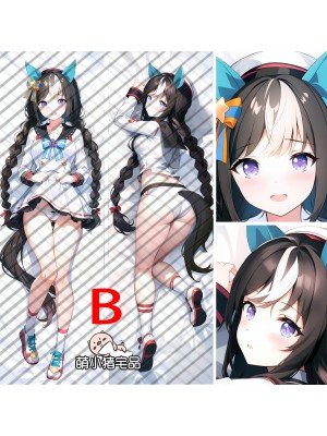 Uma Musume: Pretty Derby Hokko Tarumae Anime Dakimakura Pillow Cover