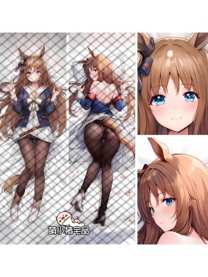 Uma Musume: Pretty Derby Grass Wonder Anime Dakimakura Pillow Cover