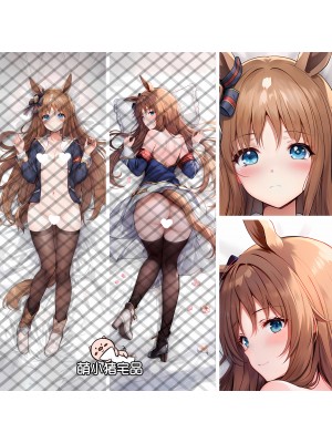 Uma Musume: Pretty Derby Grass Wonder Anime Dakimakura Pillow Cover