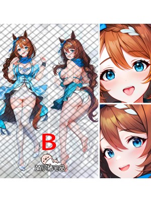 Uma Musume: Pretty Derby Super Creek Anime Dakimakura Pillow Cover