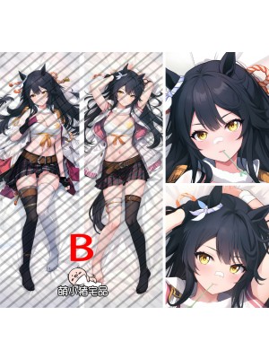 Uma Musume: Pretty Derby Narita Brian Anime Dakimakura Pillow Cover