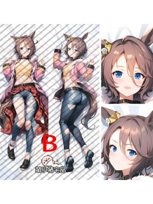 Uma Musume: Pretty Derby Narita Taishin Anime Dakimakura Pillow Cover