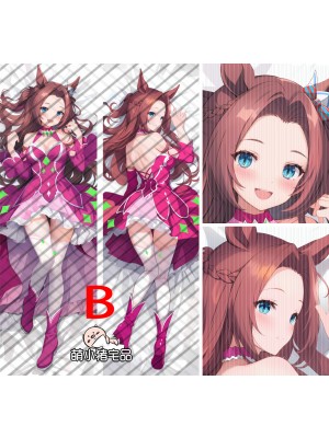 Uma Musume: Pretty Derby Kawakami Princess Anime Dakimakura Pillow Cover