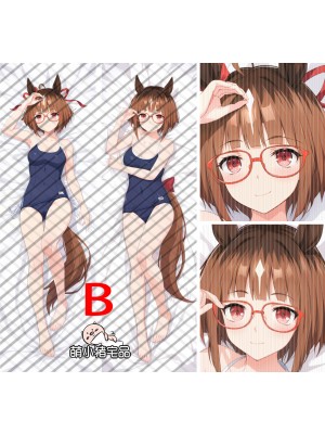 Uma Musume: Pretty Derby Transcend Anime Dakimakura Pillow Cover