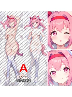 Uma Musume: Pretty Derby Haru Urara Anime Dakimakura Pillow Cover