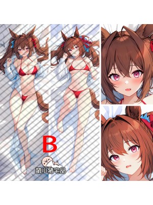 Uma Musume: Pretty Derby Daiwa Scarlet Anime Dakimakura Pillow Cover