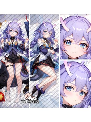 Honkai: Star Rail Bailu Anime Dakimakura Pillow Cover