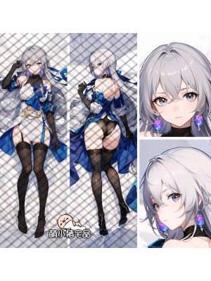 Honkai: Star Rail Bronya Rand Anime Dakimakura Pillow Cover