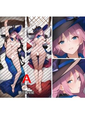 Honkai: Star Rail Jade Anime Dakimakura Pillow Cover