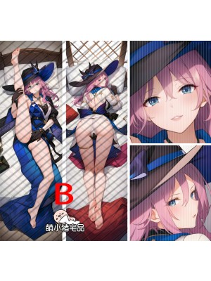 Honkai: Star Rail Jade Anime Dakimakura Pillow Cover