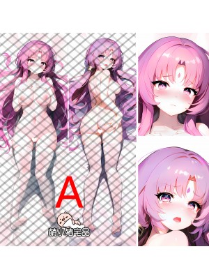 Honkai: Star Rail Fu Xuan Anime Dakimakura Pillow Cover