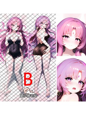 Honkai: Star Rail Fu Xuan Anime Dakimakura Pillow Cover