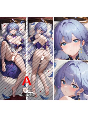 Honkai: Star Rail Robin Anime Dakimakura Pillow Cover