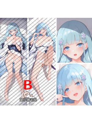 Bishoujo Mangekyou Ibun - Yuki Onna Hime Shirayuki Anime Dakimakura Pillow Cover