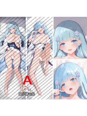 Bishoujo Mangekyou Ibun - Yuki Onna Hime Shirayuki Anime Dakimakura Pillow Cover