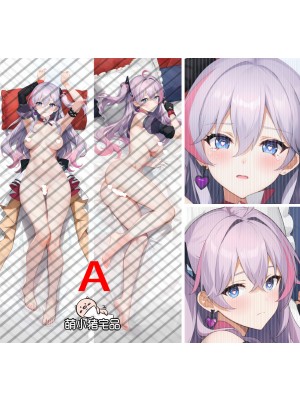 Strinova Kanami Anime Dakimakura Pillow Cover