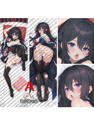 Undefeated Bahamut Chronicle Kirihime Yoruka Anime Dakimakura Pillow Cover