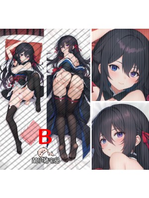 Undefeated Bahamut Chronicle Kirihime Yoruka Anime Dakimakura Pillow Cover