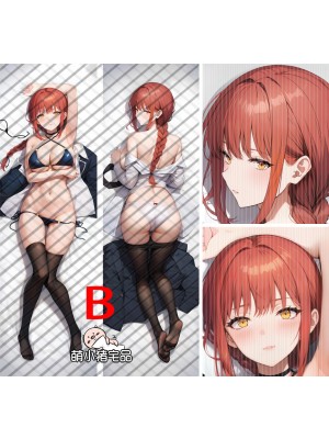 Chainsaw Man Makima Anime Dakimakura Pillow Cover