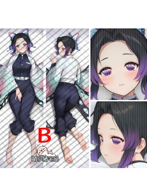 Demon Slayer: Kimetsu no Yaiba Kochou Shinobu Anime Dakimakura Pillow Cover