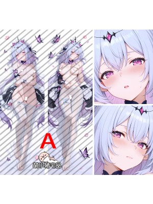 Honkai: Star Rail Castorice Anime Dakimakura Body Pillow Cover