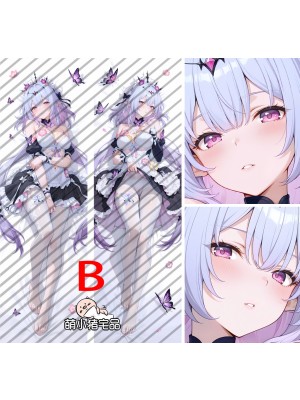Honkai: Star Rail Castorice Anime Dakimakura Body Pillow Cover