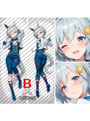 Uma Musume: Pretty Derby Seiun Sky Anime Dakimakura Body Pillow Cover