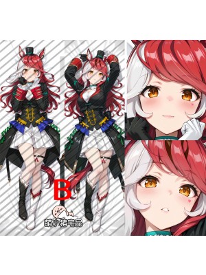 Uma Musume: Pretty Derby Loves Only You Anime Dakimakura Body Pillow Cover