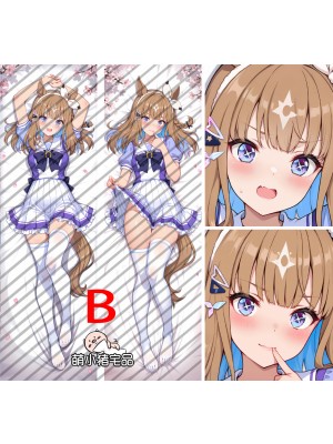 Uma Musume: Pretty Derby Almond Eye Anime Dakimakura Body Pillow Cover
