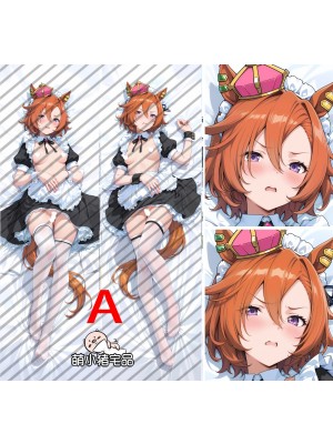 Uma Musume: Pretty Derby T.M. Opera O Anime Dakimakura Body Pillow Cover