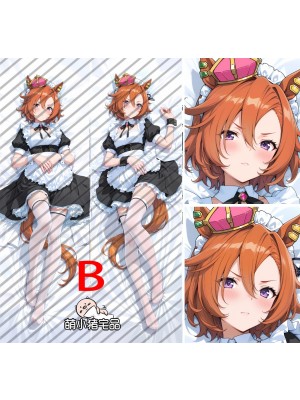 Uma Musume: Pretty Derby T.M. Opera O Anime Dakimakura Body Pillow Cover