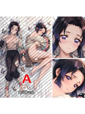 Demon Slayer: Kimetsu no Yaiba Kochou Shinobu Anime Dakimakura Body Pillow Cover