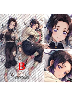 Demon Slayer: Kimetsu no Yaiba Kochou Shinobu Anime Dakimakura Body Pillow Cover