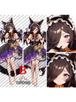 Umamusume: Pretty Derby Rice Shower Anime Dakimakura Body Pillow Cover