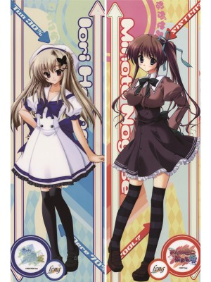 Akaneiro ni Somaru Saka Minato Nagase Anime Dakimakura Pillow Cover 